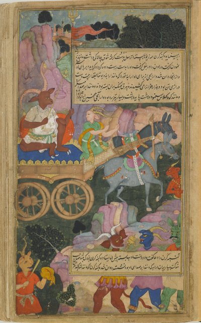 Vol.2 fol.216 Kumbhakarna avanza hacia la batalla en su carro de Indian School