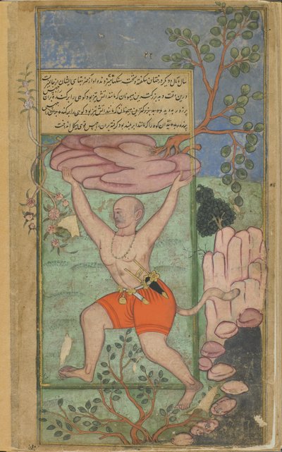 Vol.2 fol.217 Dvivida lanza una montaña arrancada a Kumbhakarna de Indian School