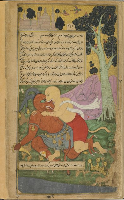 Vol.2 fol.220 Sugriva gana su libertad mutilando repentinamente a Kumbhakarna de Indian School