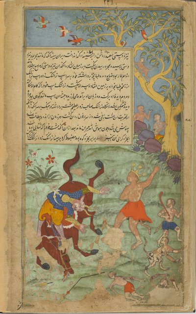 Vol.2 fol.226 Angada golpea al demonio Narantaka de Indian School