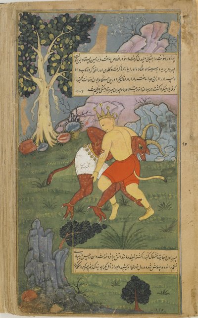 Vol.2 fol.242 Hanuman vence a Nikumbha arrancándole la cabeza de Indian School
