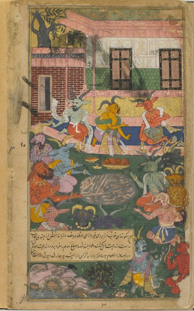 Vol.2 fol.246 Indrajita ofrece sacrificios para asegurar la victoria sobre Rama y Laksmana de Indian School