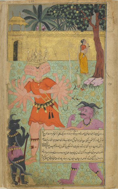 Vol.2 fol.258 Suparsva persuade a Ravana para que perdone la vida de Sita de Indian School