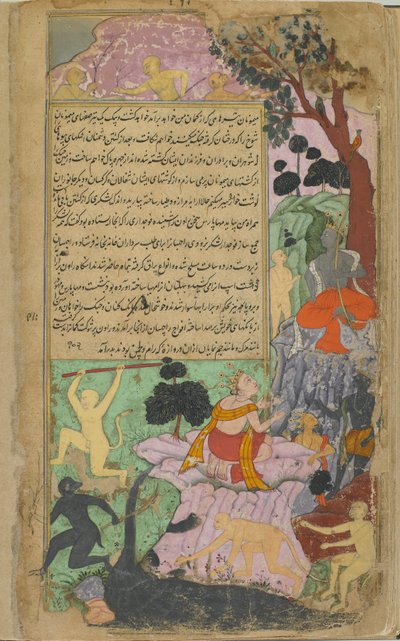Vol.2 fol.260 Ravana y sus tropas aparecen en la puerta donde están acampados Rama y Laksmana de Indian School