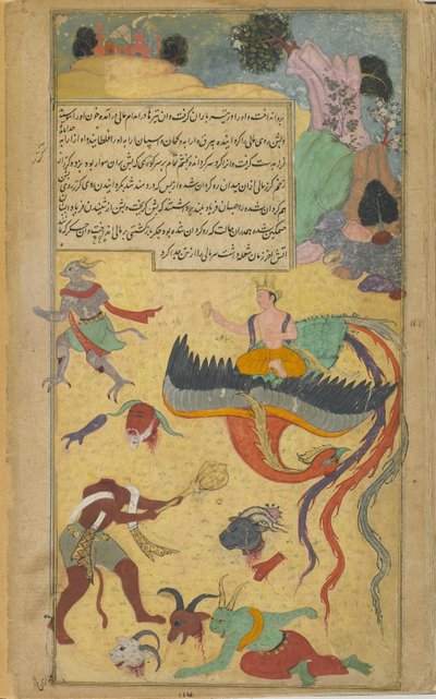 Vol.2 fol.290 Mientras Garuda se aleja del campo de batalla con dolor, Visnu corta la cabeza de Mali con un disco de Indian School