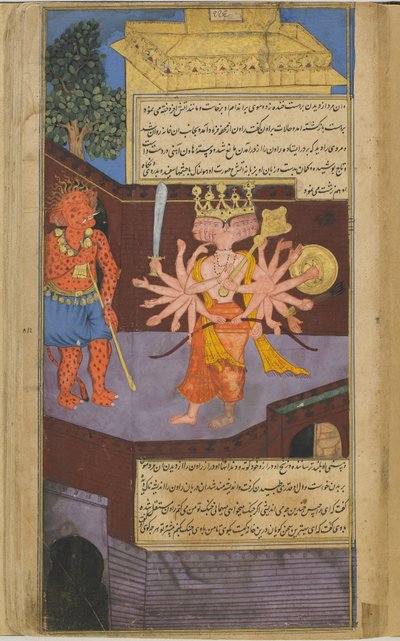Ravana se encuentra con un temible guardián de la puerta en el palacio de Vali de Indian School