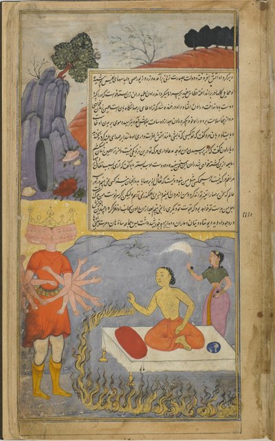 Ravana conversa con Mahajambunada, quien está rodeado por un anillo de fuego y atendido por Lakshmi de Indian School