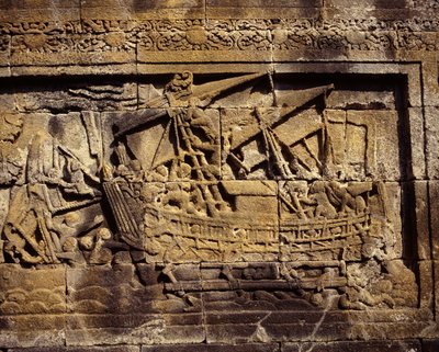 Relieve de Indonesian School