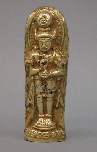 Escultura de Bhairava de Indonesian School