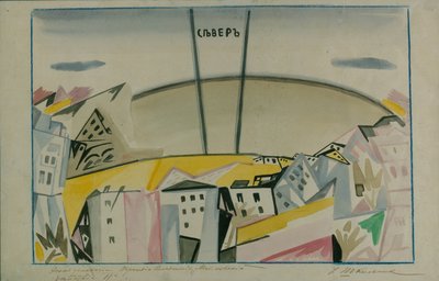 Diseño de Escenario para la Tragedia Vladimir Mayakovsky por V. Mayakovsky de Iosiph Solomonovich Shkolnik