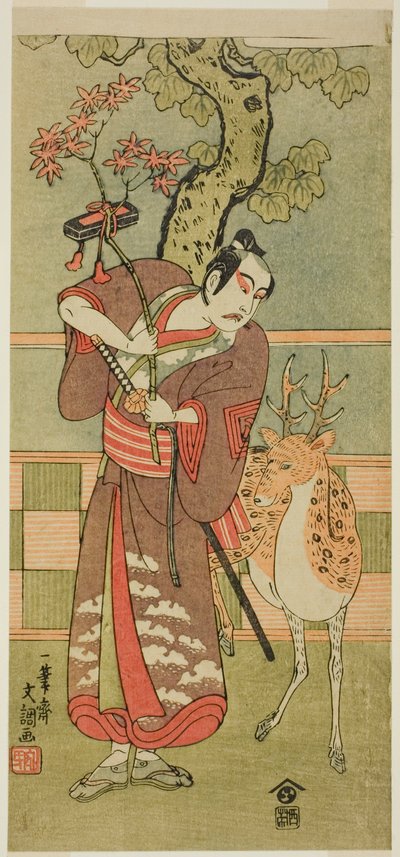 El actor Ichikawa Yaozo II como Goi no Sho Munesada con un ciervo, en la obra Kuni no Hana Ono no Itsumoji (La flor de Japón: los cinco personajes de Ono no Komachi), representada en el Teatro Nakamura desde el primer día del undécimo mes de 1771. de Ippitsusai Bunchō