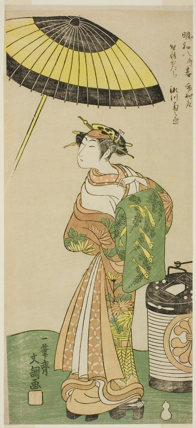 El actor Segawa Kikunojo II como la cortesana Hitachi en la segunda parte de la obra Wada Sakamori Osame no Mitsugumi (El carrusel de Wada: el último trago con un juego de tres copas), representada en el Teatro Ichimura a partir del noveno día del segundo  de Ippitsusai Bunchō