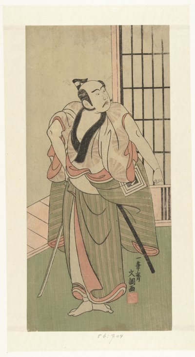 Actor Ichikawa Yaozo II con espada desenvainada de Ippitsusai Bunchō