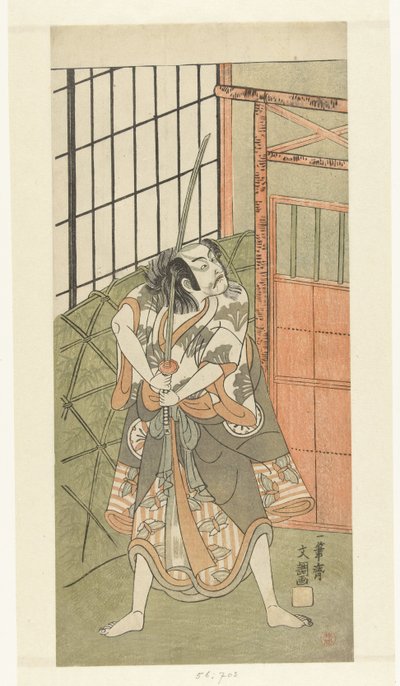 A c Tae r Matsumoto Funpaku era un buen miembro de Ippitsusai Bunchō