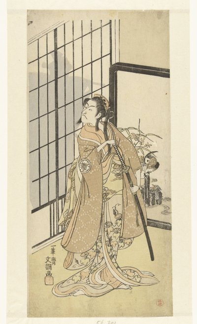 A c Tae r Matsumoto Kounhaku es un buen miembro y una gloria de la mañana de Ippitsusai Bunchō