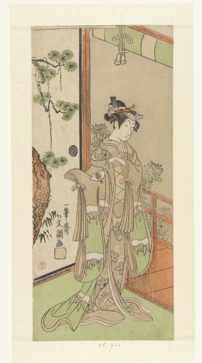 La actriz Onoe Tamizo en papel femenino de Ippitsusai Bunchō