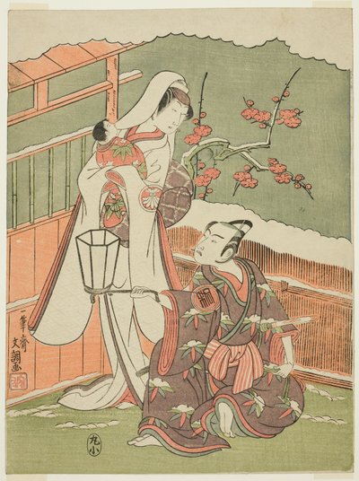 Los actores Arashi Sangorô II como Minamoto no Yoritomo y Segawa Kikunojô II como la Mujer de la Nieve en "Guata de algodón de Izu protegiendo los crisantemos matrimoniales" ("Myôto- giku Izu no Kisewata") de Ippitsusai Bunchō