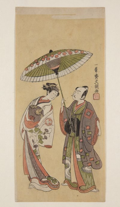 Actores Ichikawa Yaozō II como Soga no Jūrō y Segawa Kikunojō II como Ōiso no Tora de Ippitsusai Bunchō