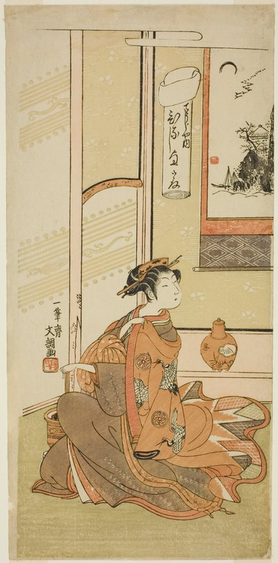 Hinaji del Chojiya, de la serie "Fuji-bumi (Cartas de amor dobladas)" de Ippitsusai Bunchō