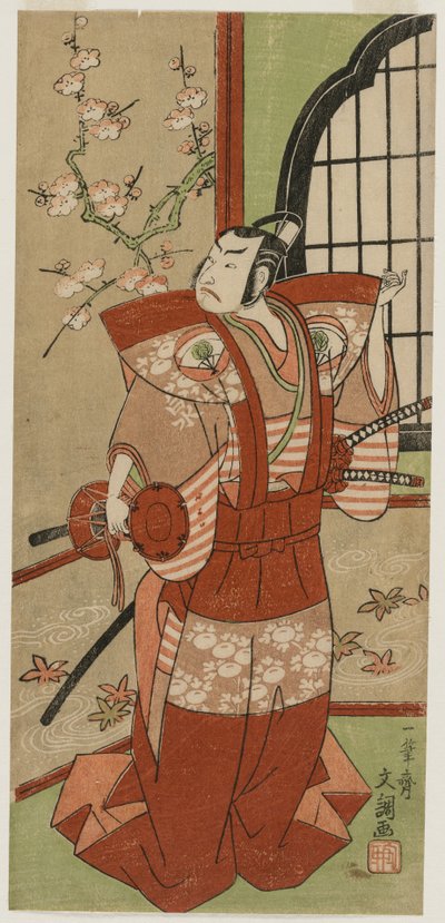 Onoe Kikugorō I como Izumi no Saburō en la obra Copos de nieve: Flor de ciruelo Kaomise de Ippitsusai Bunchō