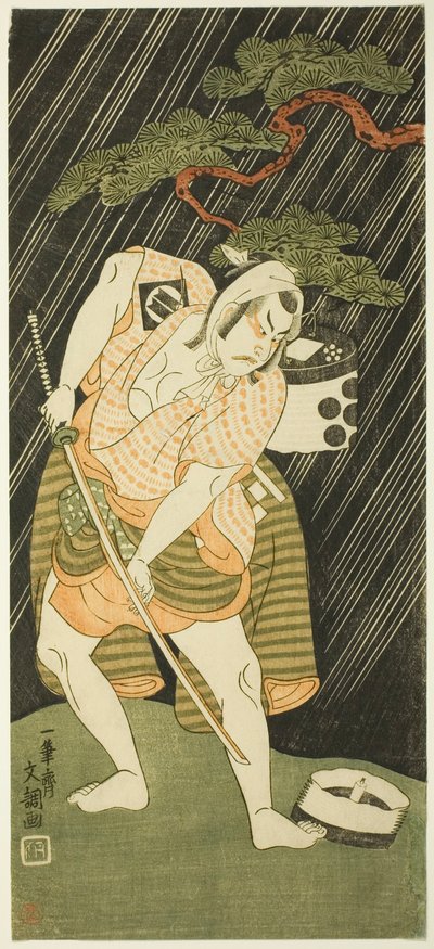 Sakata Sajūrō I como sirviente de un samurái de Ippitsusai Bunchō