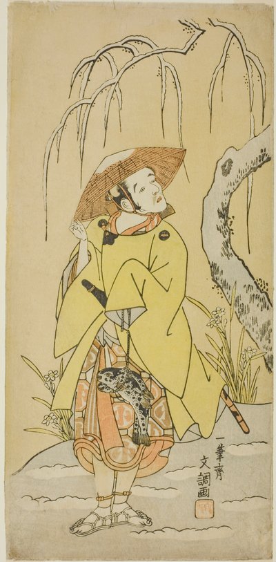 El actor Arashi Otohachi I como Numataro, el criado de Utou Yasukata, en la segunda parte de la obra Kogane no Hana Gaijin Aramusha (Flores de oro: El regreso triunfal de los guerreros feroces), representada en el Teatro Nakamura desde el primer día del un de Ippitsusai Bunchō