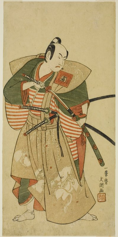 El Actor Ichikawa Komazo II como Kudo Saemon Suketsune (?) en la Obra Haru wa Soga Akebono-zoshi (?), Representada en el Teatro Nakamura (?) en el Primer Mes, 1772 (?) de Ippitsusai Bunchō