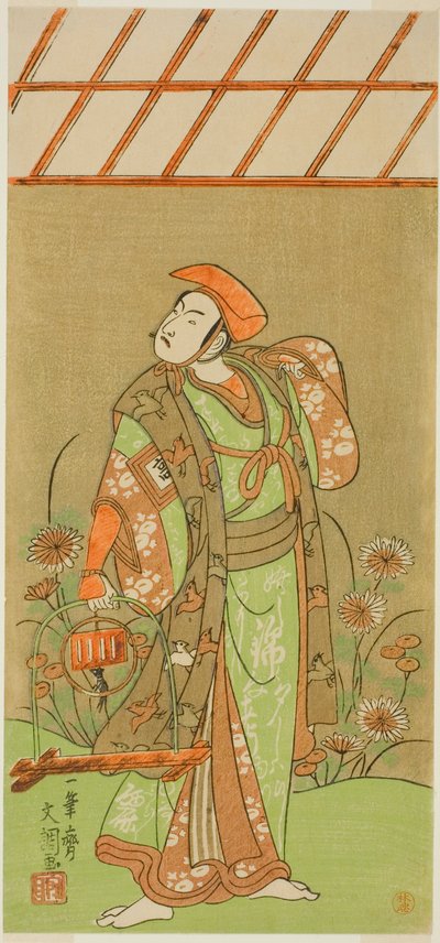 El actor Ichikawa Komazo II como Soga no Juro Sukenari disfrazado de cazador de zorros en la obra Kagami-ga-ike Omokage Soga, representada en el Teatro Nakamura en el primer mes, 1770 de Ippitsusai Bunchō