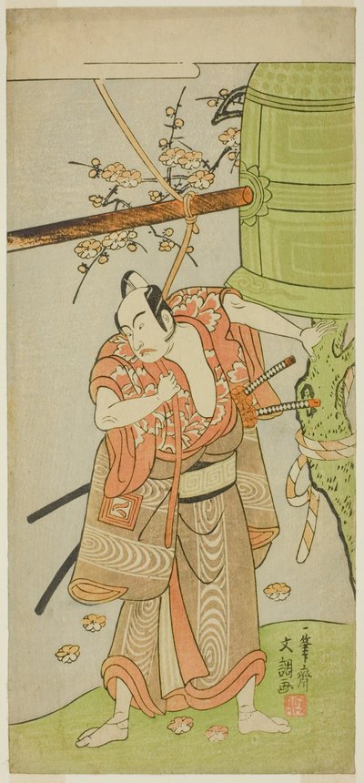 El actor Ichikawa Yaozo II como Yoshimine no Munesada en la obra Kuni no Hana Ono no Itsumoji, representada en el Teatro Nakamura en el undécimo mes, 1771 de Ippitsusai Bunchō