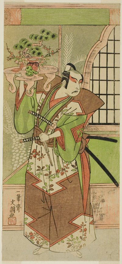 El actor Ichikawa Yaozo II en una celebración previa a la obra "Soga Monogatari," presentada en el Teatro Morita en el segundo mes, 1773 de Ippitsusai Bunchō