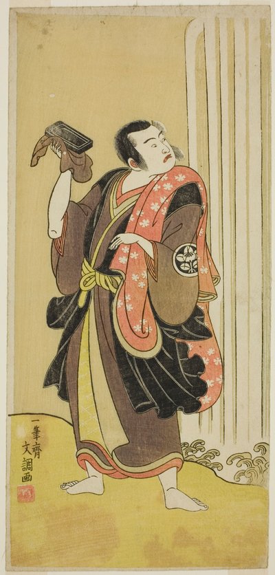 El actor Ichimura Uzaemon IX como Seigen en la obra Ise-goyomi Daido Ninen, representada en el Teatro Ichimura en el otoño de 1768 de Ippitsusai Bunchō