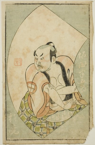 El Actor Sakata Hangoro II, de "Un Libro de Imágenes de Abanicos de Escenario (Ehon butai ogi)" de Ippitsusai Bunchō