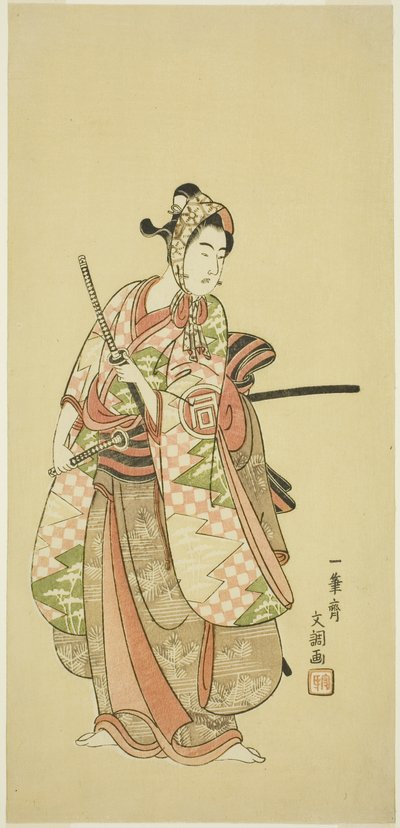 El actor Sanogawa Ichimatsu II en el traje de un joven a la moda (Wakashu) de Ippitsusai Bunchō