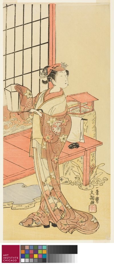 El actor Segawa Kikunojo II, posiblemente como la princesa Ayaori en la obra Ima o Sakari Suehiro Genji de Ippitsusai Bunchō