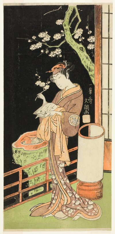 El actor Segawa Kikunojo II como Oiso no Tora en la obra Soga Moyo Aigo no Wakamatsu, representada en el Teatro Nakamura en el primer mes de 1769 de Ippitsusai Bunchō
