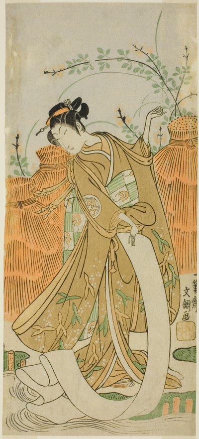 El actor Yamashita Kinsaku II en la danza de blanqueo de telas (Nuno sarashi) de Ippitsusai Bunchō