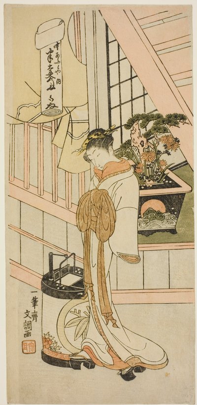 La cortesana Handayu de la casa de placer Nakaomiya, de la serie "Fuji-bumi (Cartas de amor dobladas)" de Ippitsusai Bunchō