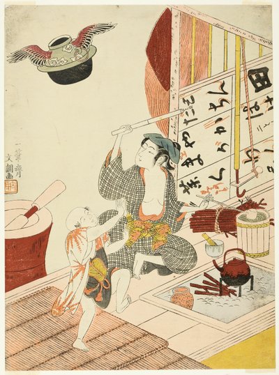 La ceremonia del té voladora (Tonda Chagama) de Ippitsusai Bunchō