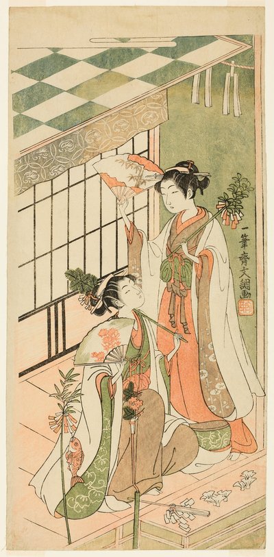 Las bailarinas del santuario (Miko) Ohatsu y Onami de Ippitsusai Bunchō