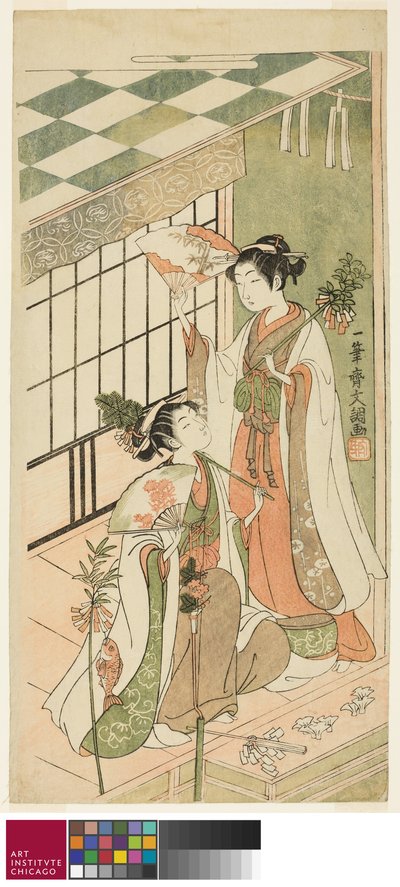 Las bailarinas del santuario de Ippitsusai Bunchō