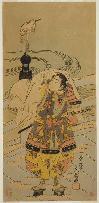 Ushiwaka-maru en el puente Gojo de Ippitsusai Bunchō