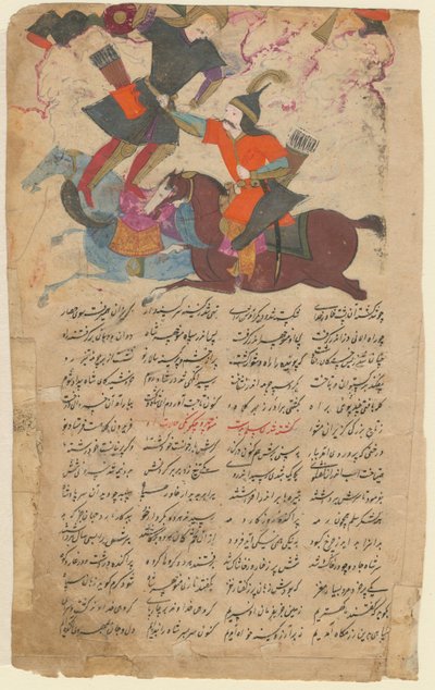 Escena de combate del épico Shahname de Ferdowsi, 1780 de Iranian Master
