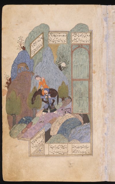 Farhad lleva a Shirin y su caballo sobre sus hombros, 1431 de Iranian Master