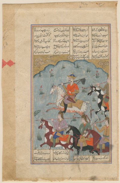 Faridun liderando a los persas contra el tirano Zahhak Iluminación de manuscrito del épico Shahna de Iranian Master