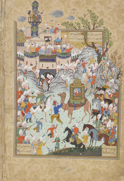 Folio de Haft Awrang Siete Tronos de Jami, 1550s de Iranian Master