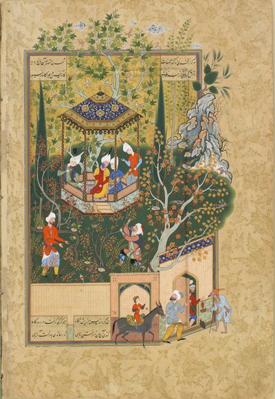 Folio del Haft Awrang Siete Tronos de Jami, 1550s de Iranian Master