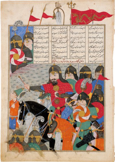 Kay Khusraw marcha al rescate de Gudarz. Iluminación de manuscrito del épico Shahname de Ferdowsi de Iranian Master