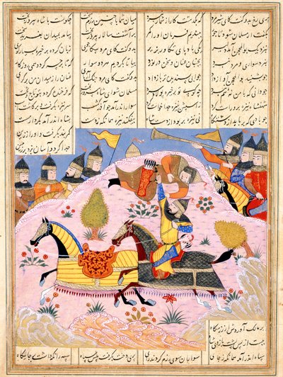 Malik levanta a Abul Mihjan de la silla. Del Khavarannama El Libro del Este de ibn Husam al-D de Iranian Master