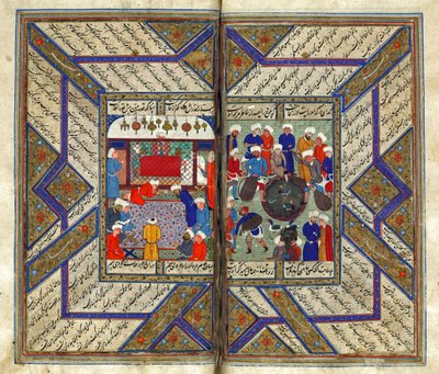 Oraciones en una mezquita de Iranian Master