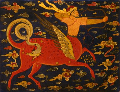 Sagitario de Iranian Master